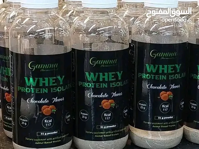 مكمل غذائي بمحلي صناعي واي بروتين ايزولات جاما فارما سيوتيكال خامات البروتين مستوردة وبتتصنع في مصر