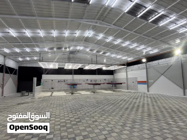 مركز غسيل متكامل جديد نظام VIP لبيع او الايجار