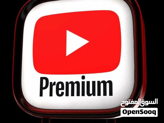 Gift Cards - Others gaming card for Sale in Al Batinah