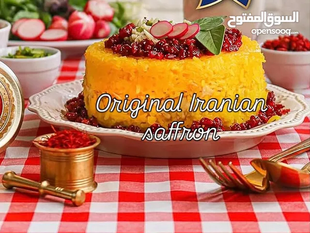 زعفران اصیل الایرانی