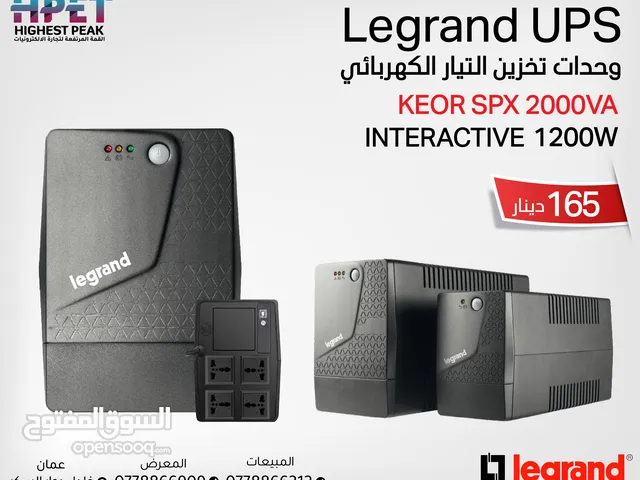 وحدات تخزين التيار الكهربائي legrand ups 2000va 1200w