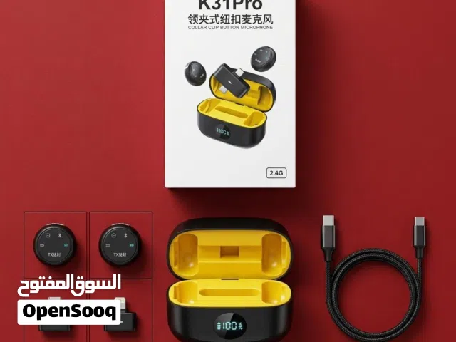 نك مايك احترافي جدا