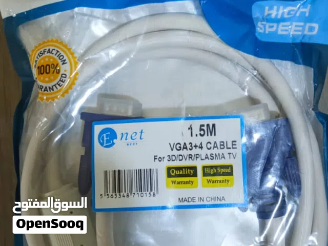 كيبل VGA جديدد