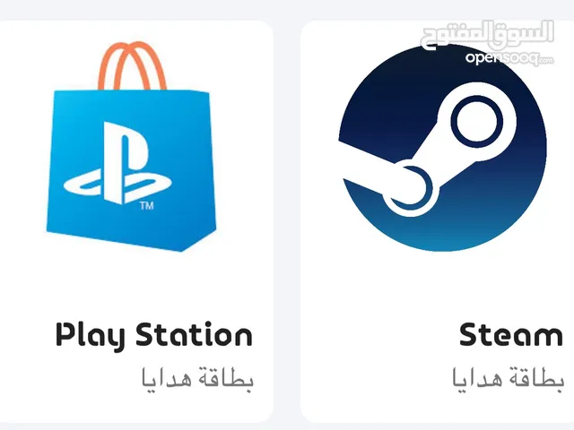 PlayStation gaming card for Sale in Al Batinah