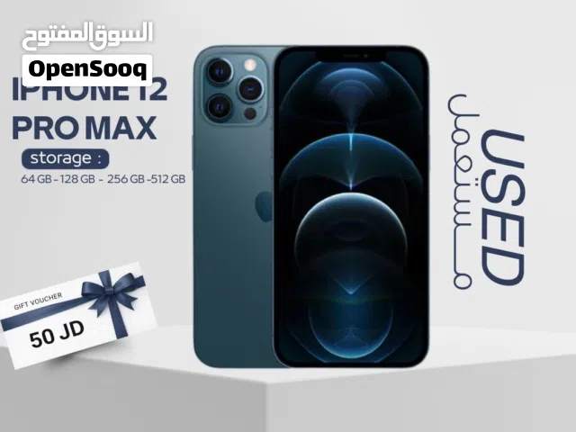 IPHONE 12 PRO MAX ( 128GB ) USED /// آيفون 12 برو ماكس ذاكرة 128 مستعمل وكاله