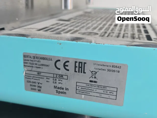 ماكينة قهوة اسباني