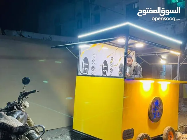 فود تراك حجمها مناسب وتم تفصيلها بافضل جوده
