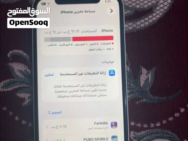 Apple iPhone 12 64 GB in Al Dakhiliya