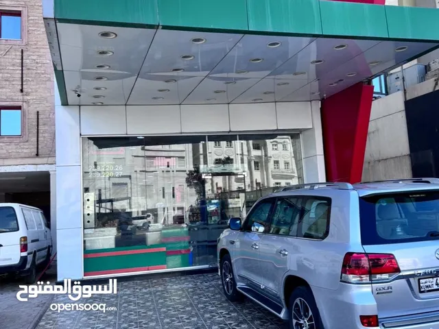 مطعم للبيع