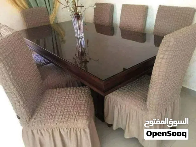 كفر كراسي سفرة / غطاء كراسي سفرة