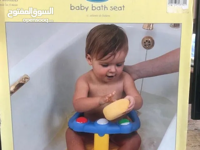 Mothercare Baby Bath seat كرسي استحمام نوع مذركير