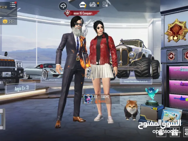 حساب ببجي للبيع لفل 81 به نوادر وسيارة بورش وكونكر المجموعات لفل 59 عًلى وشك 60