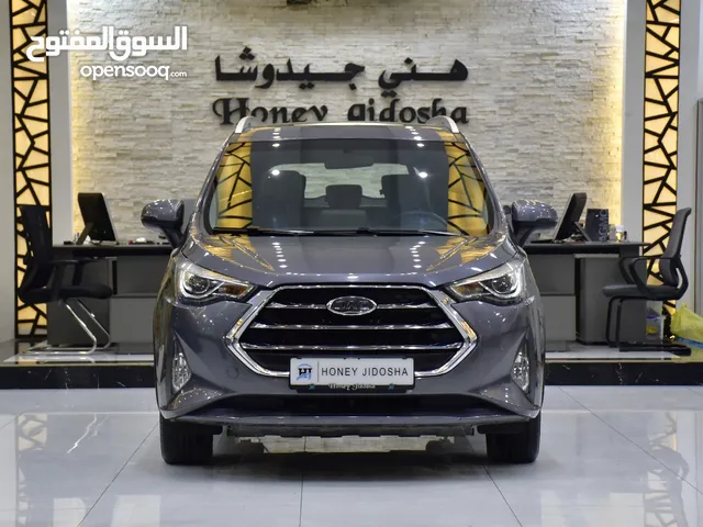 JAC S3 ( 2023 Model ) in Grey Color GCC Specs This has done a mileage of 78,000 Km