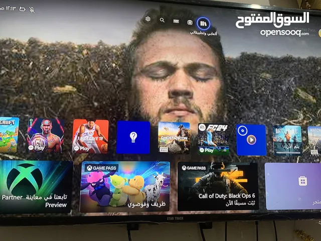 Xbox One Xbox for sale in Benghazi