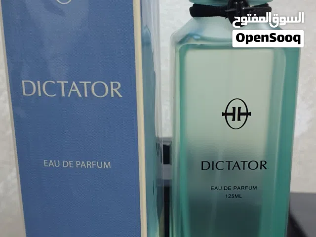 عطر دكتاتور من ثنيان
