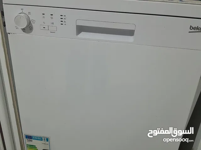 جلاية بيكو جديده