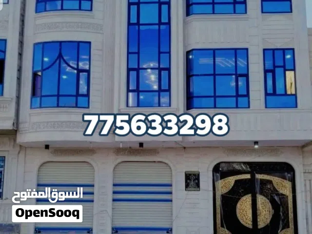 عماار للبيع مميزه جدنا  التواصل