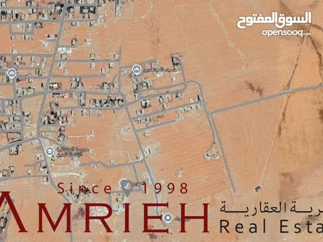 اراضي 560 م للبيع في الخشافية / بالقرب من شارع ال100 (موقع مميز).