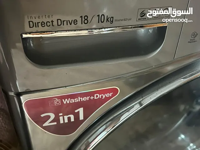 LG 17 - 18 KG Washing Machines in Basra
