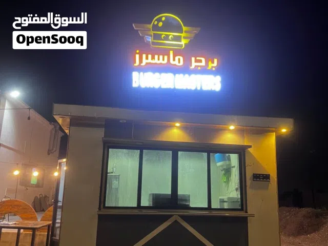 كرفانه للبيع كله الملحقات موجوده