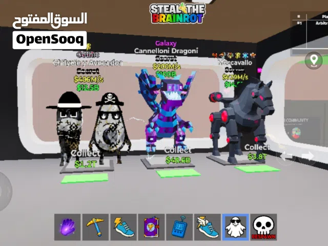 Free Fire Accounts and Characters for Sale in Al Batinah