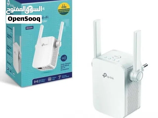 مقوي شبكة تي بي لينك جديد