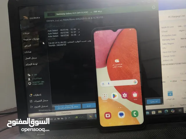 فني صيانه سوفت وير وهارد وير