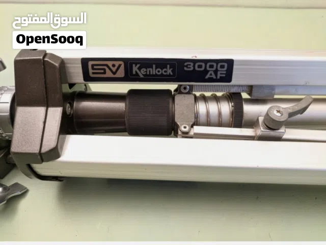 للبيع vintage Kenlock 3000