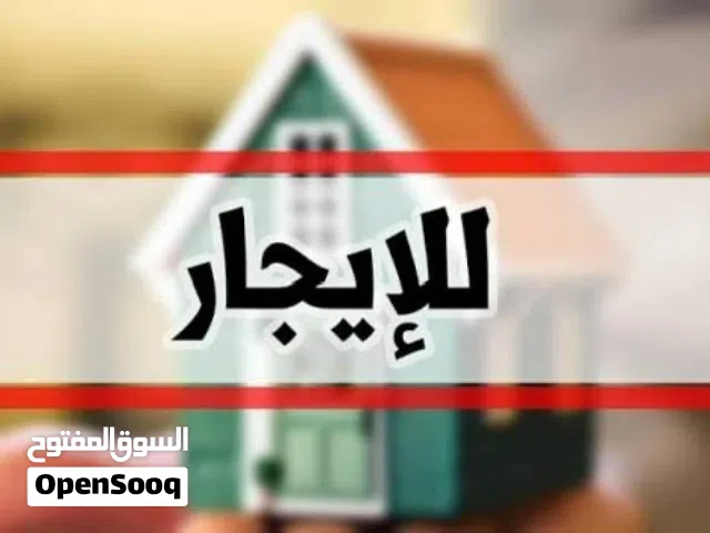 طابق من مبنى خدمي
