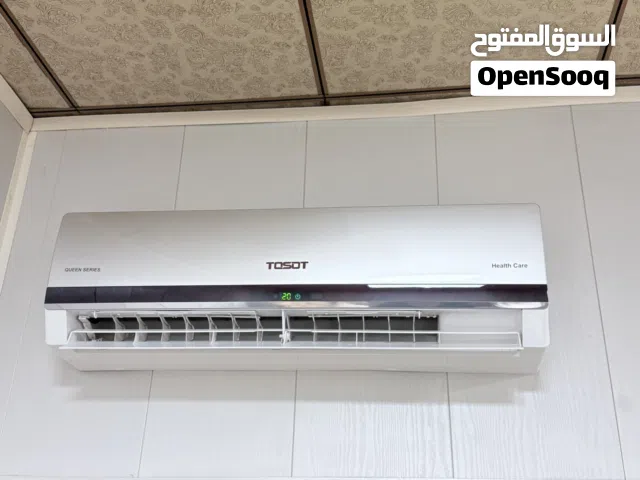 Tosot 1.5 to 1.9 Tons AC in Basra