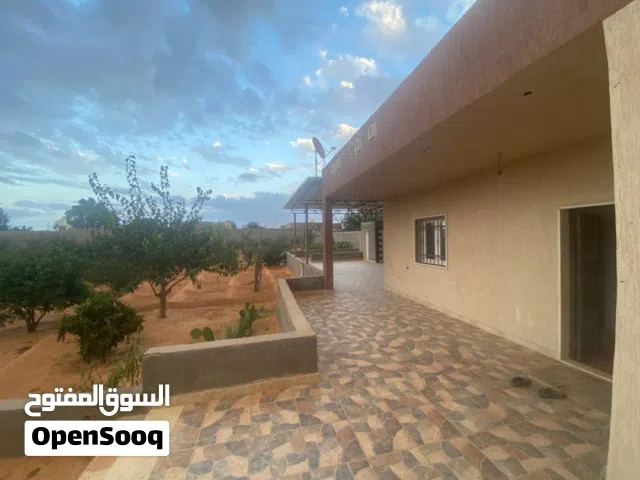 أرض للبيع في بئر العالم-تاجوراء بمساحة 2,500 متر مربع