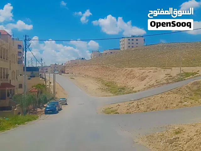 ارض للبيع  او البدل على بيت او شقه في الزرقاء الجديده