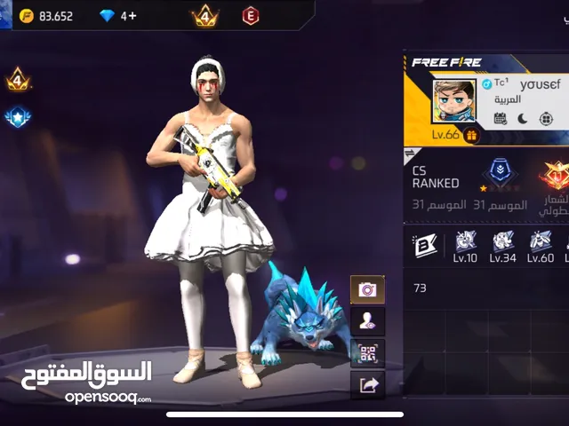 Free Fire Accounts and Characters for Sale in Amman