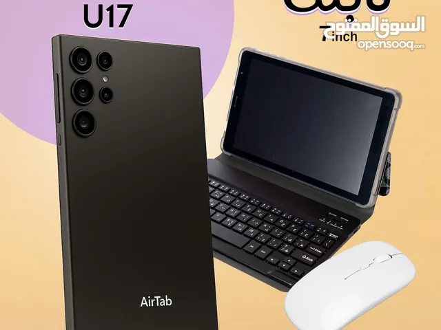 Others Not Defined 1 TB in Al Riyadh