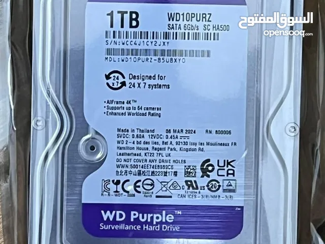 هاردات جملة للبيع