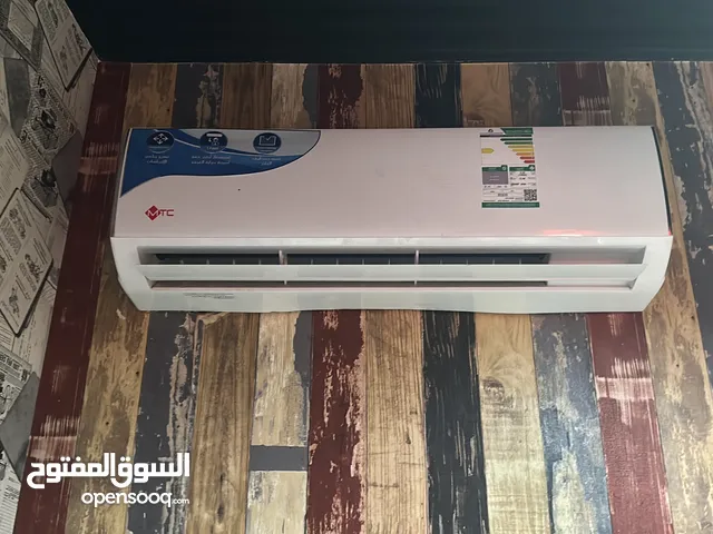 Other 1 to 1.4 Tons AC in Al Hudaydah
