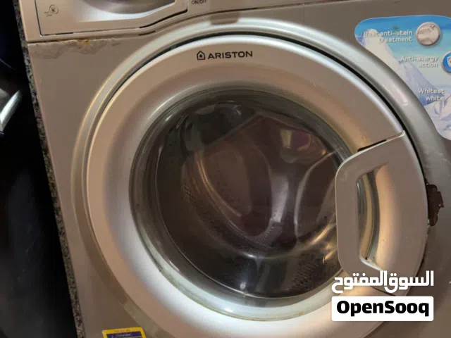 غساله ارستون 7 كيلو