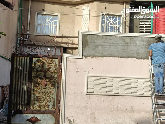 صباغ البيت جوتن