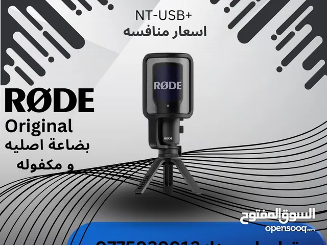 ميكروفون RODE NT USB+