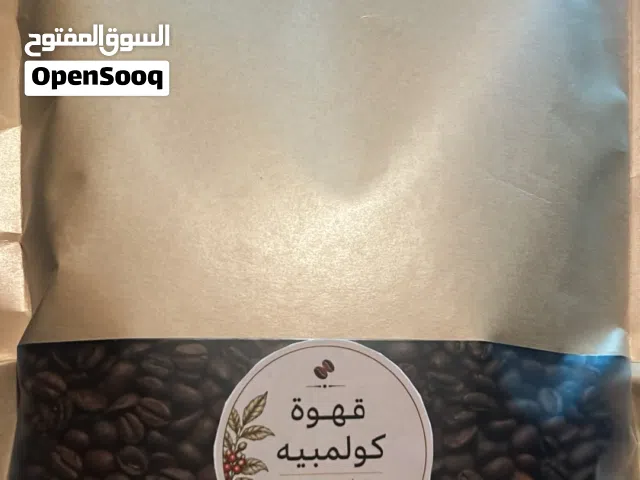 قهوة كولمبية