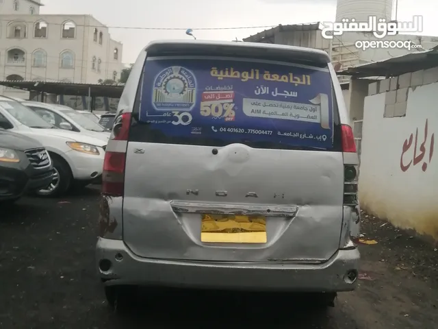 باص نوهئ موجود في إب