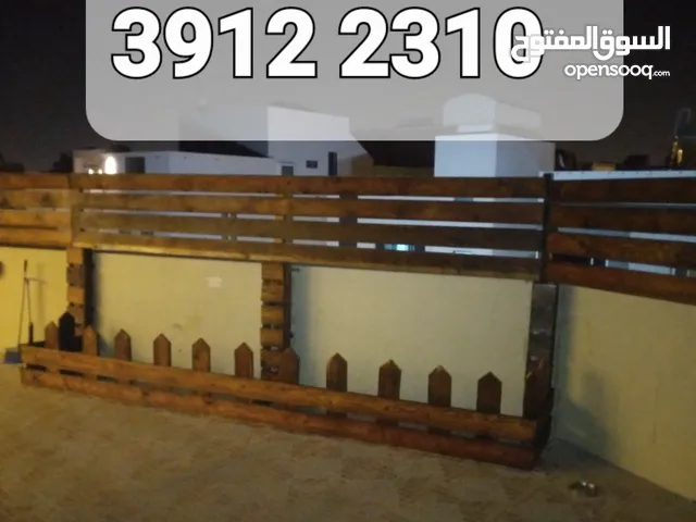 فنى نجارة ممتاز لجميع اعمال النجارة للتواصل على الرقم ثلاثة تسعة واحد اثنين اثنين ثلاثة واحد صفر