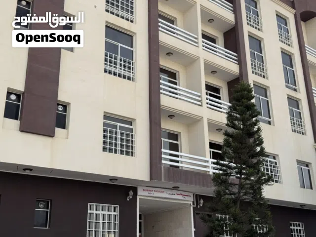 150 m2 3 Bedrooms Apartments for Rent in Dhofar Salala