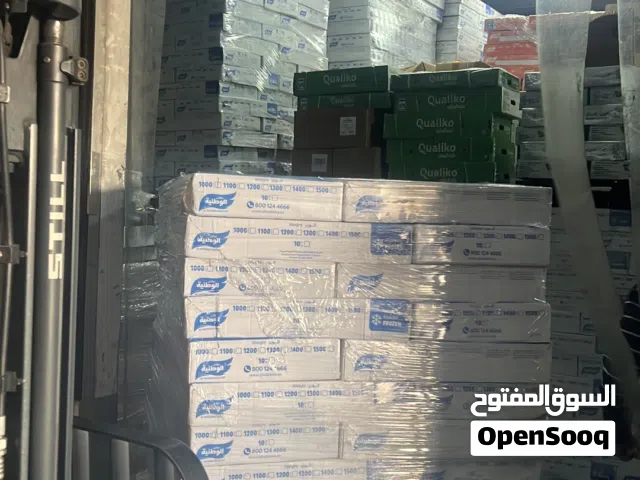 دجاج طازج ومجمد كميات