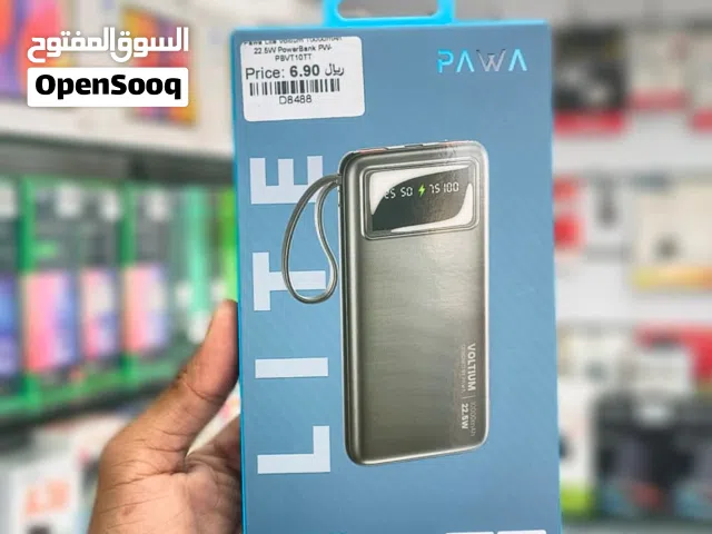 Brand New Pawa Lite Power Bank in Oman  Fast Charging