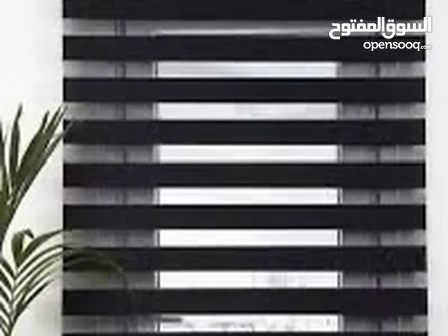 برادي زيبرا للبيع