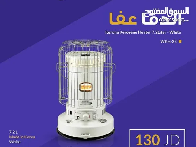 Kerona Kerosine Heater for sale in Amman