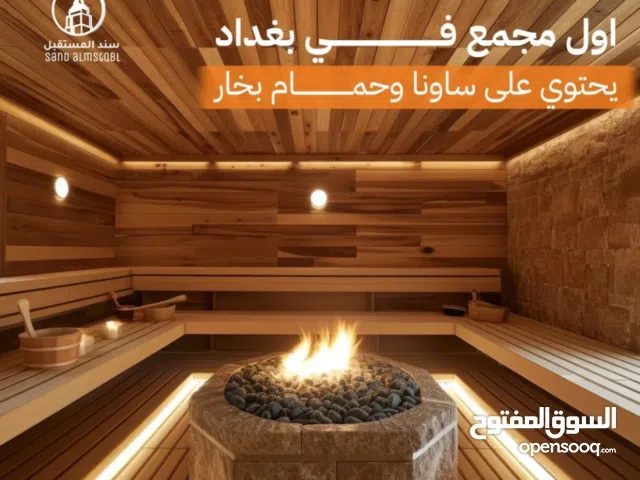 شقة للبيع بناء حديث على ابو نواس