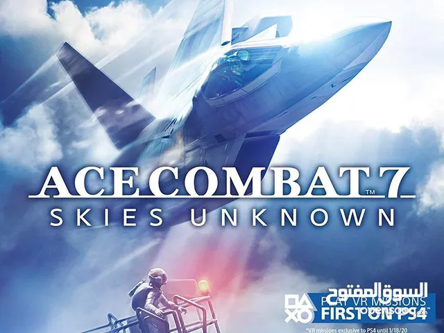 Ace Combat 7: Skies Unknown - PlayStation 4 سي دي لعبة لطيارات الحربية جديد يدعم الواقع الافتراضي