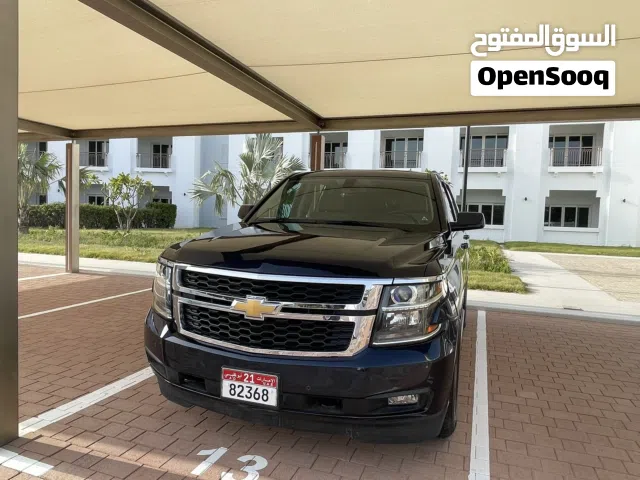 Used Chevrolet Tahoe in Abu Dhabi